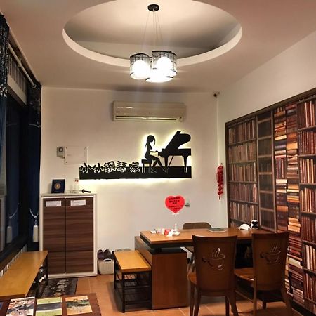 小小鋼琴家民宿&近夜市文創美食街 Chua-lien Exteriér fotografie