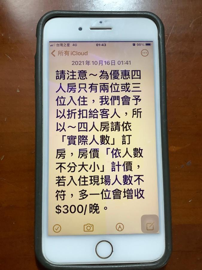 小小鋼琴家民宿&近夜市文創美食街 Chua-lien Exteriér fotografie