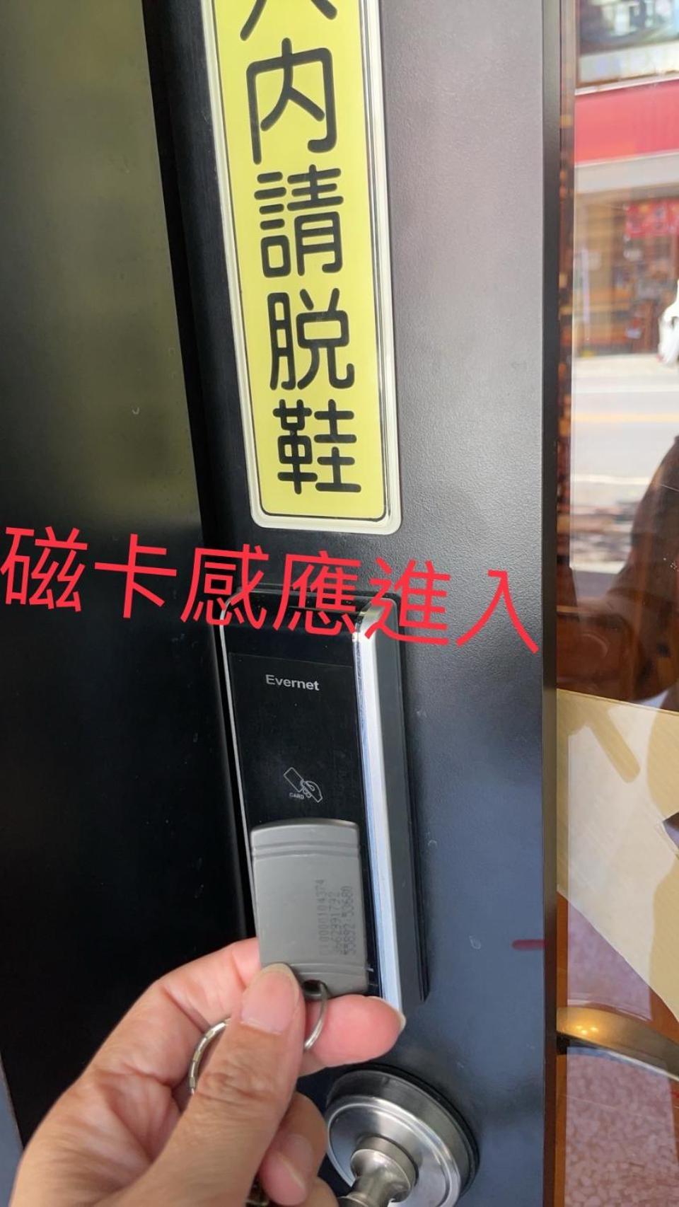 小小鋼琴家民宿&近夜市文創美食街 Chua-lien Exteriér fotografie
